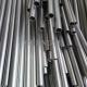 Seamless Sanitary Inconel 600 Tubing N06625 For Chemical Industry