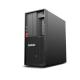 Stock ThinkStation P328 Intel Core i7 9700 8GB RAM Workstation for Your Business