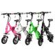 Lithium Battery 36V Two Wheel Electric Bike , Foldable Electric Bikes For Adults