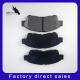 D695-7441 Manufacture Maker Carbon Ceramic Break Pad 04465-44040