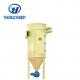 Industrial Pulse Dust Collector / Pulse Jet Bag Filter , Bag Dust Collector