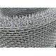 Mine Sieve 5mm Wire Mesh Roll Wire Mesh Vibrating Screen