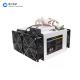 Innosilicon A5+ Mining Machine DCR Ethereum Miner X11 65GH 1500W