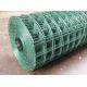 Iron / Stainless Steel Welded Wire Screen PVC Coated Holland Fence For Farm