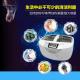 digital household  LCD sterilisation dental to clean dental high speed dental sterilization JP-4820