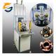 PS-W201H Automatic Two-station BLDC Motor Stator Wire Winding Machine for 4 poles-12 poles