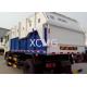 Special Purpose Vehicles Dumping Trucks And Sealed Carriage Garbage Trucks XZJ5160ZLJ