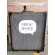 Anhui Valin CAMC Commercial Truck Radiators Assembly 1301A12H-010