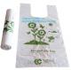 100% Biodegradable plant-based shopping bag, charity donation bags for cloths packing, fully biodegradable compostable P