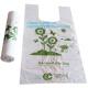 100% Biodegradable plant-based shopping bag, charity donation bags for cloths packing, fully biodegradable compostable P