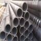 SAE 1020 Mild Steel Pipes Chinese Seamless Pipes 20# 168mm OD SCH40 AISI Standard 6 Meter Length