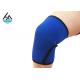 Women's Knee Compression Sleeve Running Weightlifting Knee Sleeves