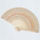 Colorful Chinese Personalized Folding Hand Fans 20.5cm For Wedding Gifts