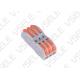Easy Quick Connect Electrical Wire Connectors / Fast Wire Connector Flexible