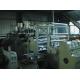 120KW Single Screw Stretch Film Making Machine , Plastic recycling line