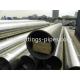 Corrosion Resistance Alloy Seamless Steel Pipe Astm A312 A316l 1/2 - 34 Sch Xxs
