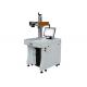 Animal Ear Tag Industrial Laser Marking Machine / Fiber Laser Engraving Machine