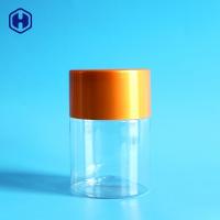 Small Empty Leak Proof Plastic Jars With 211 Easy Open End 556ML 19OZ