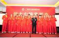 Evergrande Women   s Volleyball Team Has Set Sail in the 2010-2011 Competition Season