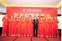 Evergrande Women   s Volleyball Team Has Set Sail in the 2010-2011 Competition Season