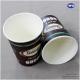 Disposable12oz Single Wall Coffee Paper Cup With Lid Paper Cups For Hot Drinks,Custom disposable drinking cups