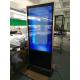 VETO 32-86 Inch Custom Digital Signage LCD Advertising Displays Video Player