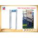 Security gate door frame walk through security gates metal detector