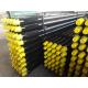 4.5inch 20FT  Length well drill pipe  high-strength drill pipe