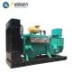 Power Gas Electric Plant Biogas Generator for Sale