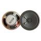 Loudspeaker 57mm dia 8 Ohm 0.5W Magnetic Speaker, High sensitivity, loud voice, good and clear sound quality