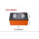 Lithium Iron Phosphate 72V 100Ah Electric Vehicle Battery