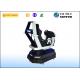 White 9D Virtual Reality Simulator , 1 Seat VR Motion Simulator With 3D Glasses