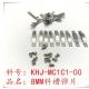 SS8MM guide groove shrapnel KHJ-MC1C1-00  YAMAHA electric fly-up shrapnel with silk
