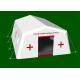 White 7.55X5.6m Custom Portable Inflatable Medical Event Tent For Emergency Shelter