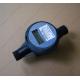 Potable Precision DN20 Electronic Water Meter Flow Rate Sensor with Multi Jet
