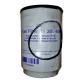 Fuel Filter 21380488 P954895 20539578 7420745605 SN 909230 for Construction Machinery