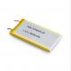 Electrical 3.7v Lithium Ion Polymer Battery 8000mAh For POWER BANK