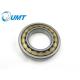 Truck Spare Parts NU2212EM Cylindrical Roller Bearing Used For Mine Truck
