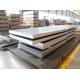 High Strength Aluminium Flat Plate 7A04 Molds Chemicals Industrial Al-Zn-Mg-Cu