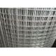 Aviary Welded Wire Fence Roll / Metal Mesh Roll 3'X100' Square Hole