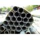 Prime Quality 201 304 304L 316 316L 2205 2507 310S Stainless Steel Seamless Welded Pipe Tube Price