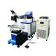 110J Single Pulse Energy Mould Repair Laser Spot Welding Machinery with CCD Microscope