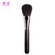 Cosmetic Tool Makeup Brush Powder Brush With High Quality Hair