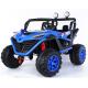 Ride On Toy 131*90*93cm Plastic Children's Two-Seater with Music Lights and Bluetooth