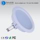 8 inch recessed led down light professional supplier