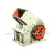 Sinomtp Hammer Crusher with the capacity from 3t/h to 8t/h used in frit