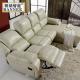 BN Leather Functional Sofa with Electric For Living Room Multifunctional Chair Sofa  Corner Function Recliner Sofa