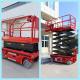 OEM ODM Aerial Platform Lift Red Color Scissor Lifter 12m