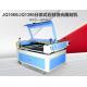 Split stone laser engraving machine