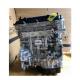 G4NA Engine Code 2.0L for Hyundai Elantra ix35 Kia Sportage K5 Optima Soul Bare Engine